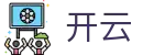 开云长期信赖平台-KAIYUN亚洲用户首选体育官网